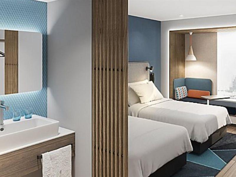 Holiday Inn Express Shanghai Expo Centre By Ihg Zewnętrze zdjęcie