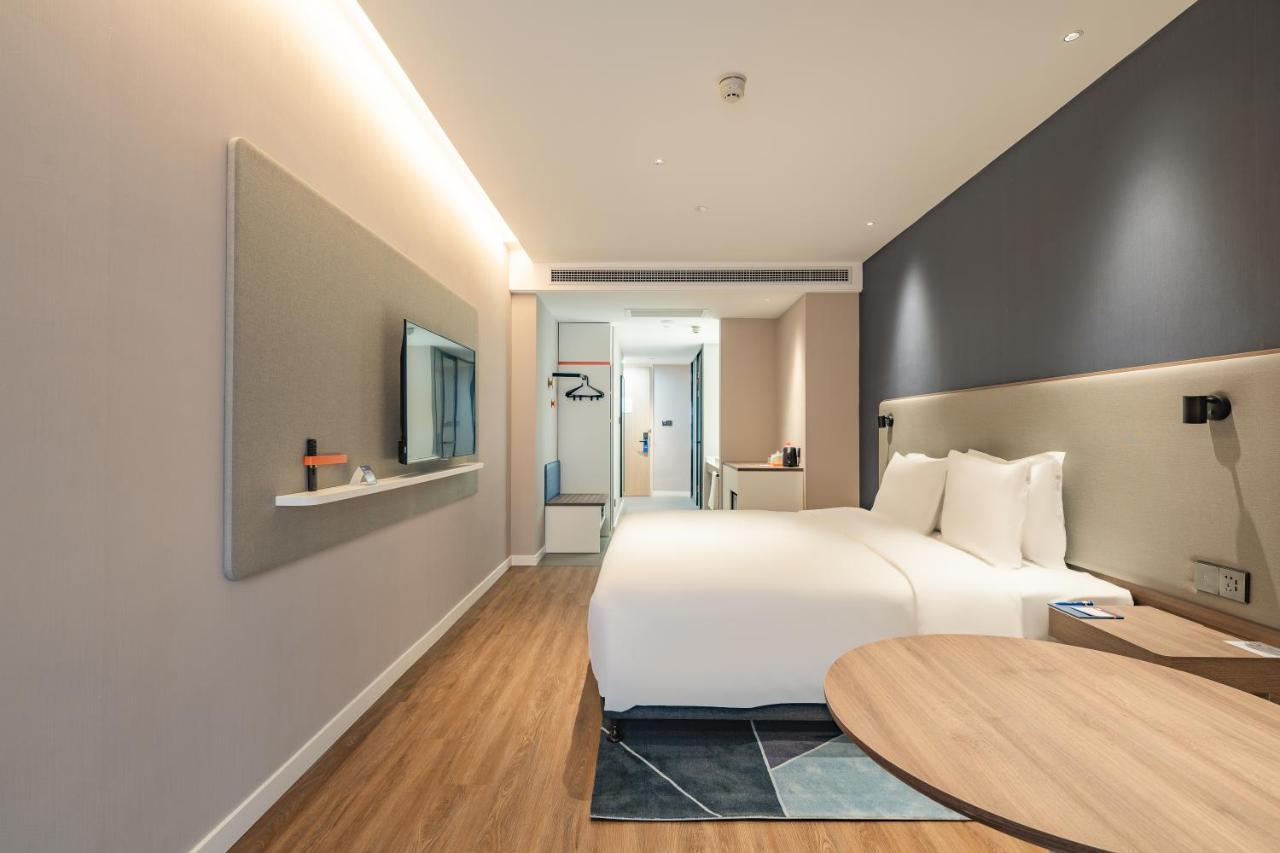 Holiday Inn Express Shanghai Expo Centre By Ihg Zewnętrze zdjęcie