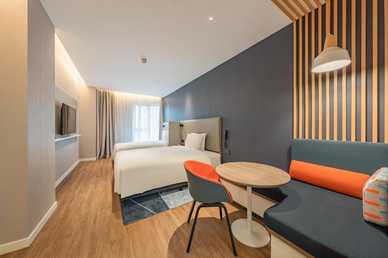 Holiday Inn Express Shanghai Expo Centre By Ihg Zewnętrze zdjęcie
