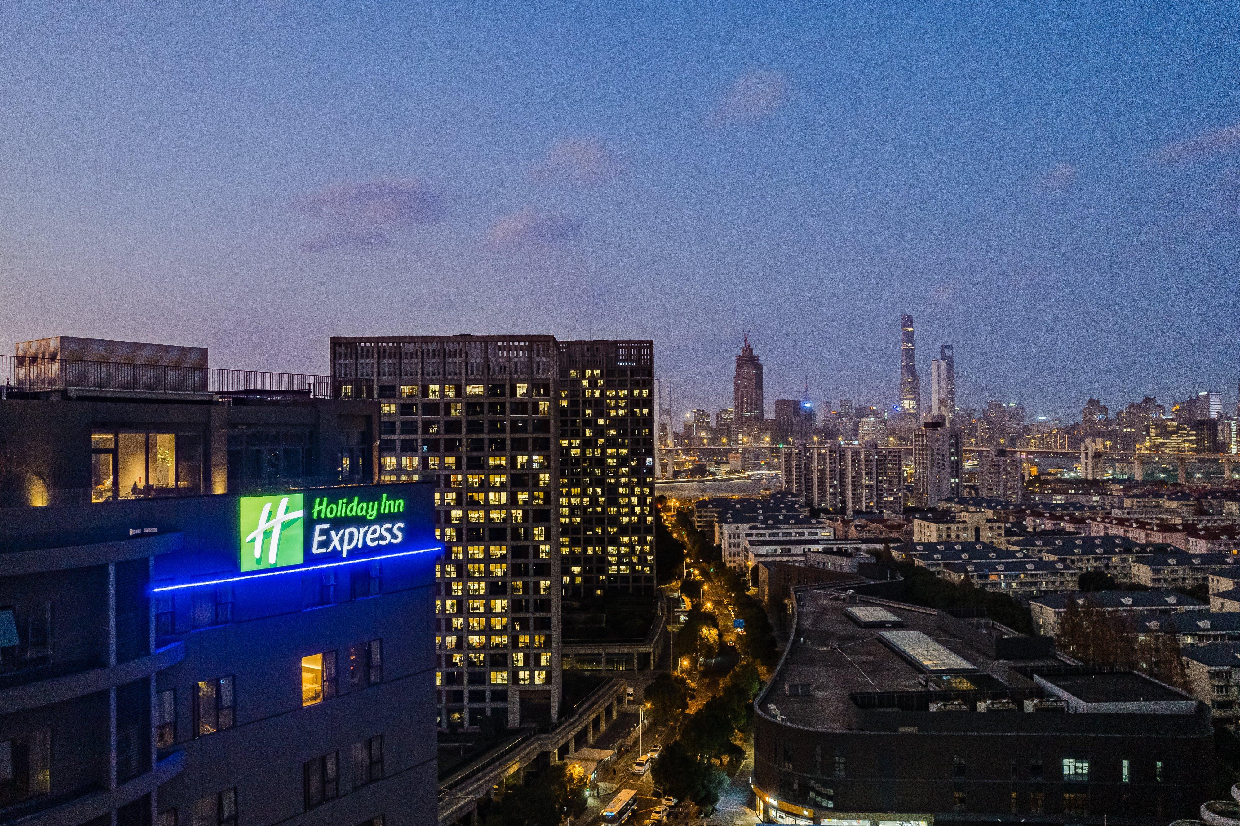 Holiday Inn Express Shanghai Expo Centre By Ihg Zewnętrze zdjęcie