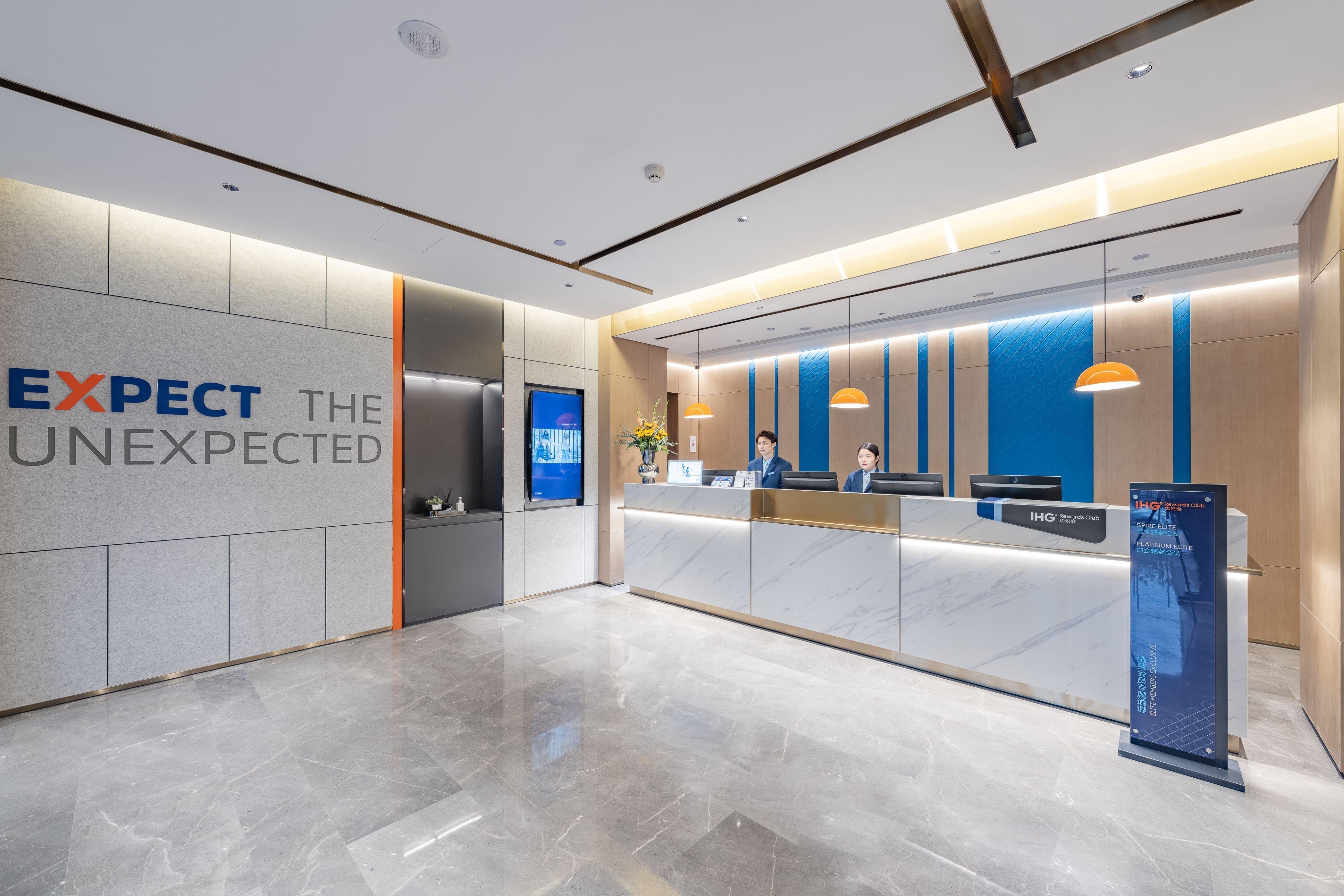 Holiday Inn Express Shanghai Expo Centre By Ihg Zewnętrze zdjęcie