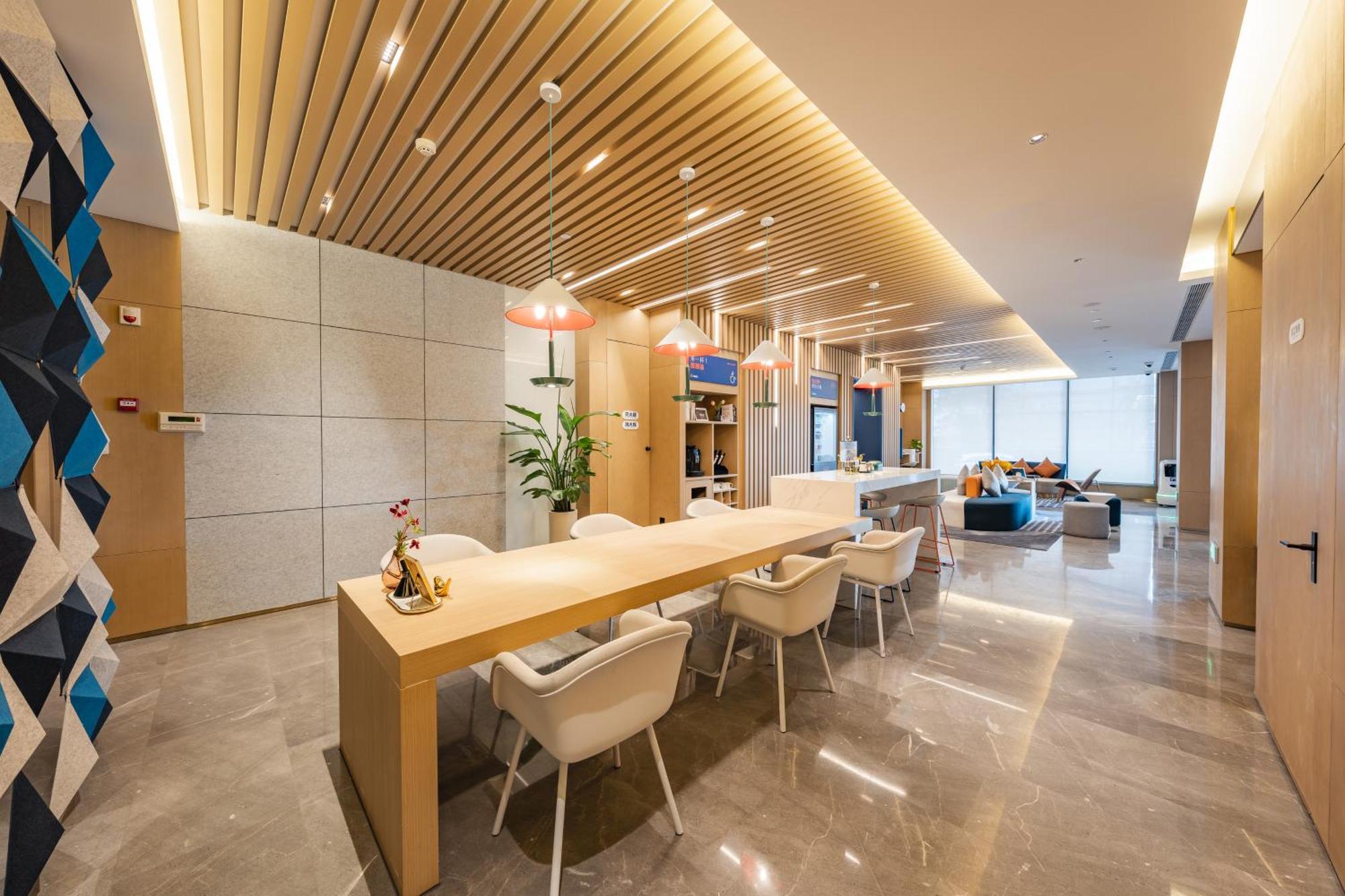 Holiday Inn Express Shanghai Expo Centre By Ihg Zewnętrze zdjęcie