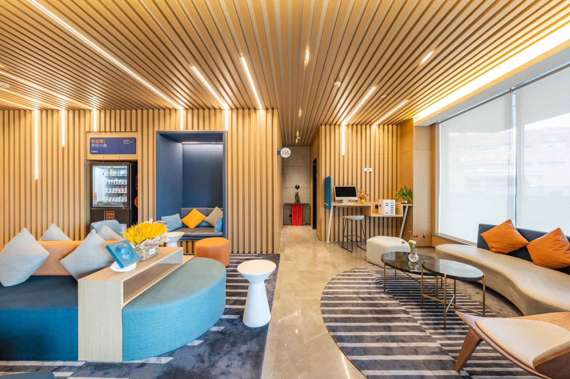Holiday Inn Express Shanghai Expo Centre By Ihg Zewnętrze zdjęcie