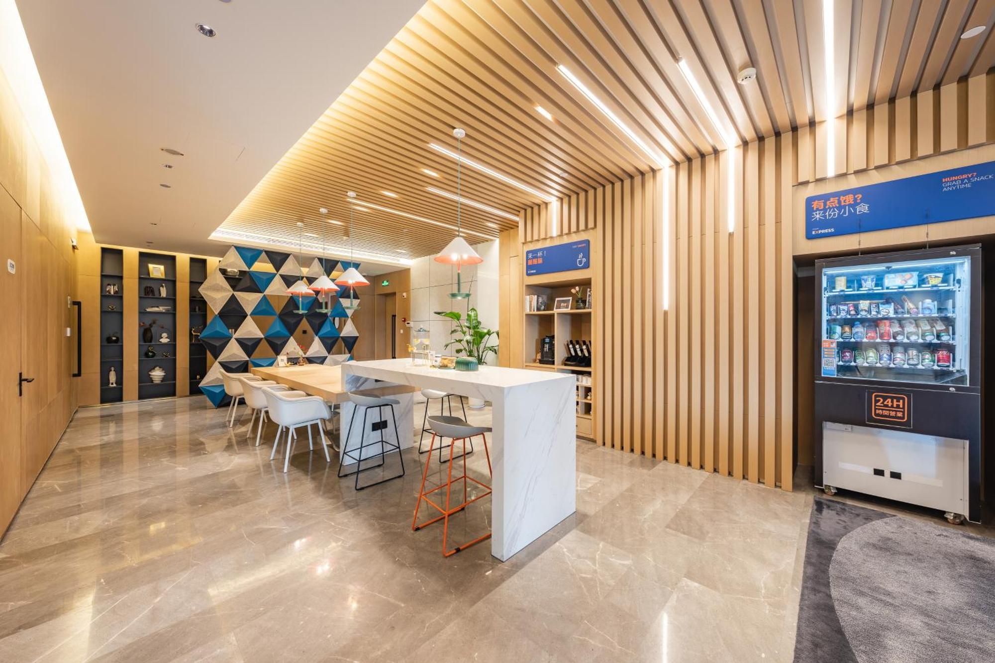 Holiday Inn Express Shanghai Expo Centre By Ihg Zewnętrze zdjęcie