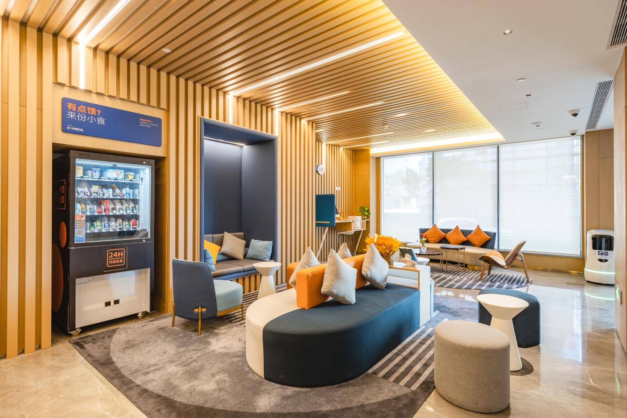 Holiday Inn Express Shanghai Expo Centre By Ihg Zewnętrze zdjęcie