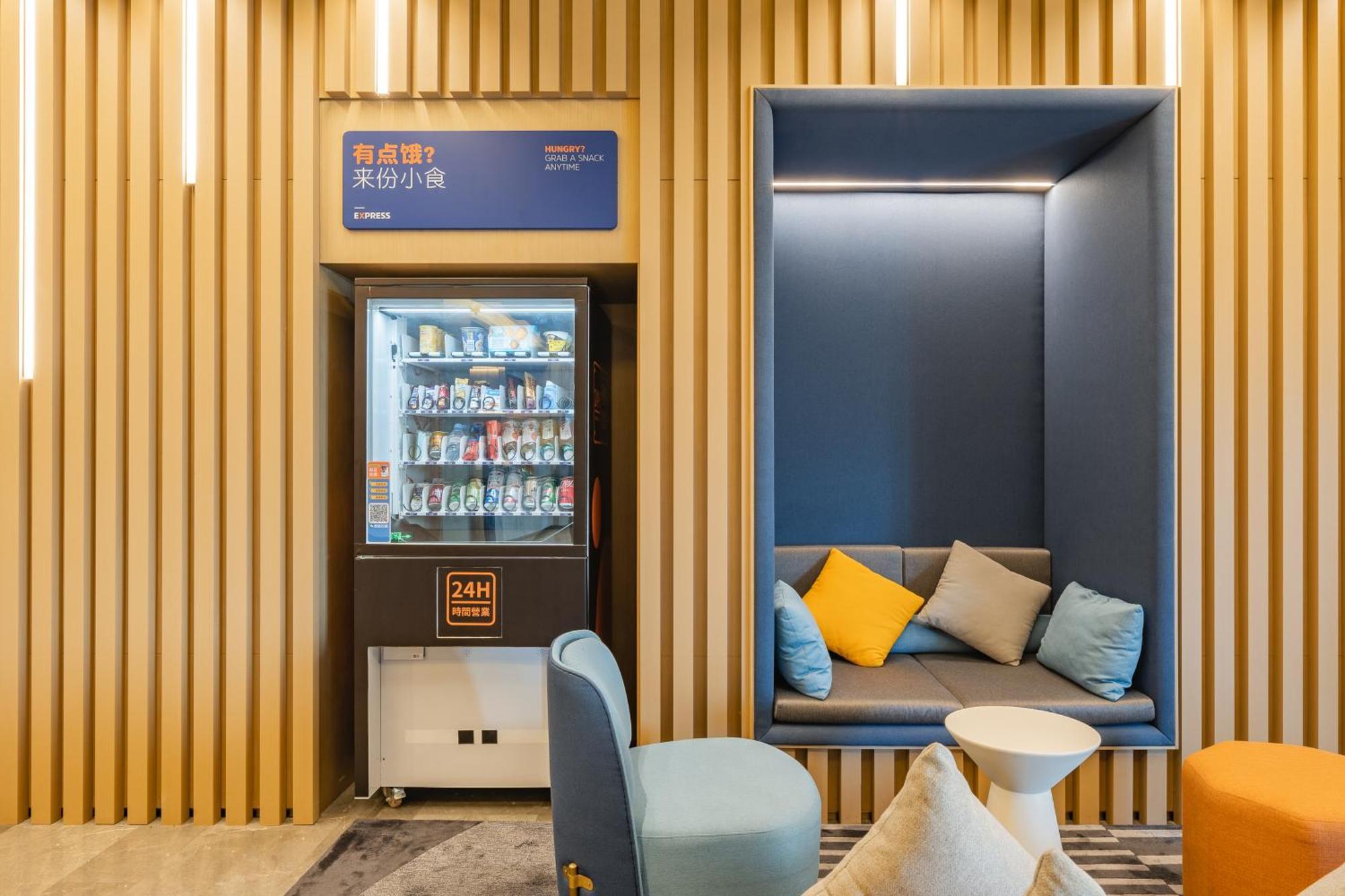 Holiday Inn Express Shanghai Expo Centre By Ihg Zewnętrze zdjęcie